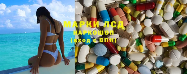 MDMA Premium VHQ Богородск